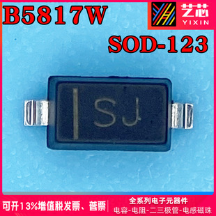 aB5817W SOD-123 zӡSJ B5817WS SOD-323 20V/1ANƬO