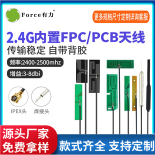 Ƹwifi/5g/5.8g/2.4gwifi쾀ZigBee{ģKfpc쾀