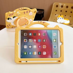 羳؈ipadƽ屣omOAir10/Pro11ͨ360֧ܹz