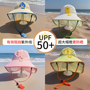 兒童夏季薄款網眼水果字母帶口哨寶寶遮陽披肩帽潮流戶外防紫外線