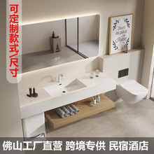 現代簡約岩板陶瓷無縫一體台浴室櫃組合廁所洗手盆櫃衛生間洗漱台