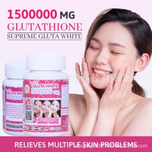 ׸zGlutathione softgelsѪ羳QƤw