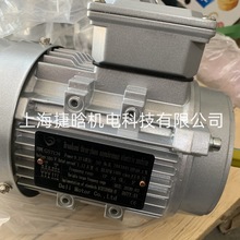 DELI鋁殼電機 YS90L-4 小功率1.5KW上海三相異步電動機