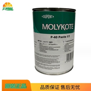 MOLYKOTE/Ħ ǽ͝ P40 V1 Sɫ 1kg