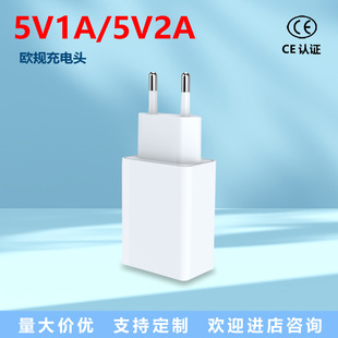 ceJC WҎ  ֙Cοusb^5V2A/5V1AԴm