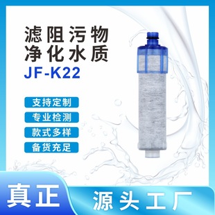 羳ձJF-K 22-C֧b^VоˮNQ^Vо