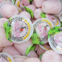 喜之郎乳酸果凍7口味供選獨立小包稱重1箱10斤 單顆25G
