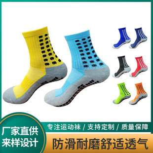 Iِcz@m Ӻ\Ӷm ͯͲm socks