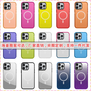 DO16R暤14miphone15ProMax֙Cһl