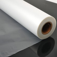 服裝用透明TPU熱熔膠膜沖鋒衣雙面膠薄膜無縫口袋貼合壓膠熱熔膜