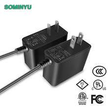 12v1a電源適配器 中3C美ETL韓國KC認證LED開關電源充電器
