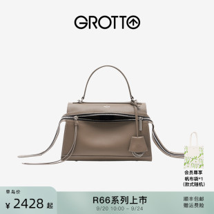 GROTTO24¿R66ϵɫС̖̖μб