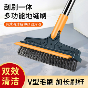 ԡҵذˢlgˢӲëˢBathroom floor brush Bathroom