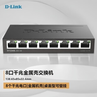 D-Link DGS-108 8ȫǧFͱOط־IQC