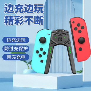 ¿Switch Oled joyconֱհ߅߅NSְֱ