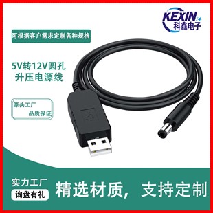 usb5VD12VB·؈늹는늲WdcA׳늾