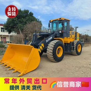 Q 칤50 856H R956F bdC F؛NZL50 loader