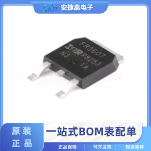 IRFR3607TRPBF ԭbƷ  TO-252-2  NϵЧ MOSFET оƬ