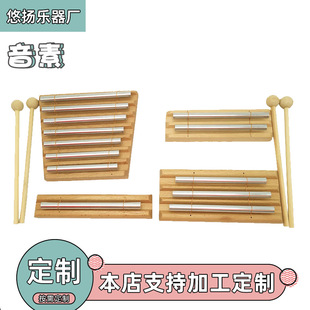 治愈樂器冥想風鈴能量聲音跨境奧爾夫打擊樂器音素櫸木教具音素