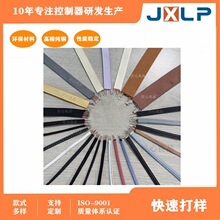 源頭工廠電加熱產品專用各式多芯漆包銅編織線 布線