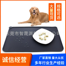 廠家直銷硅膠寵物墊貓狗寵物餐墊防水防滑隔熱墊耐咬易清潔車載墊