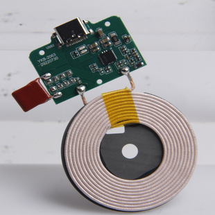 Type-C Charger 15W 10W 5W Wireless Fast Charging Module PCBA