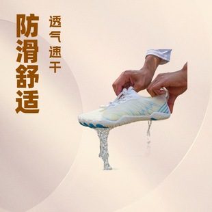 新款戶外溯溪鞋涉水速干赤足防滑沙灘鞋男潛水徒步鞋女游泳