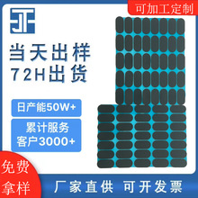 硅膠腳墊 防撞防滑防震密封墊 耐磨 家具底座防水密封背膠墊片