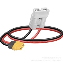 XT60母插轉50A安德森連接線 10AWG純銅線0.6米適用於太陽能板電源
