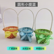 田園簡約圓形仿藤編織手提花籃手工編織籃鮮花花藝插花籃小籃子