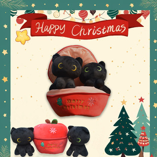 羳F؛ Christmas Apple Plushƽ}QOëqˮYƷ