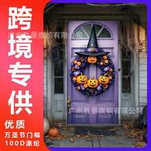 萬聖節南瓜紫色女巫花圈門幅萬聖節戶外裝飾用品萬聖節節慶門幅