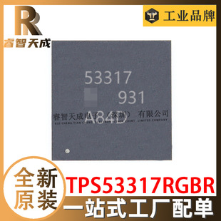 TPS53317RGBR VQFN-20 IԴ(PMIC) ȫԭbоƬICF؛