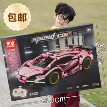 包郵大禮盒兼容樂高遙控玩具積木車拼裝超跑軍事兒童汽車模型批發