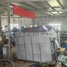 定制干式過濾箱 干濕過濾裝置 工業漆霧處理吸附箱干式過濾箱
