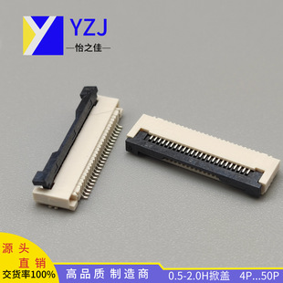 FPCB 0.5mm H2.0mm   4-24P  wʽ½| FPC  N