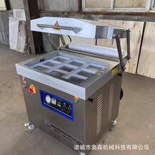 雞胸肉托盒式貼體封口機 鹵味熟食保鮮貼體包裝 燒烤店專用包裝機
