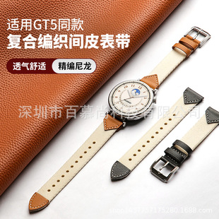 mHUAWEI WATCH GT 5ٷͬRֱ펧AGT5ͺϾ펧