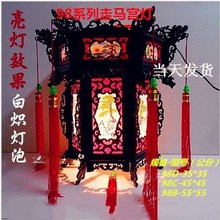 紅燈籠中式仿古宮燈六角中國風旋轉走馬燈新年喬遷春節吊燈批發