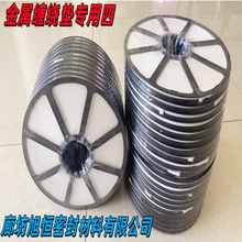 耀迪牌四氟帶生產纏繞墊片專用四氟條