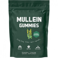 外貿跨境熱賣品 毛蕊花軟糖Mullein Gummies現貨60粒批發