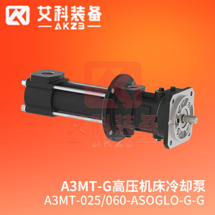 A3MT-025/060-ASOGLO-G-GCӹC߉s MTS40-40Q