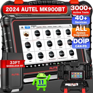 ͨAUTEL MK900BT܇ȫϵy\xECUaʾzyȫϵy