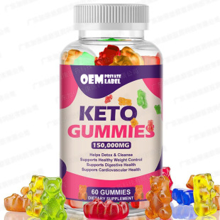 OСܛKETO GUMMIES羳ӹO EMͪɫζܛ