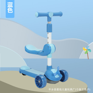 兒童滑板車 3-6歲男女寶寶溜溜車kids scooter三輪閃光可坐滑行車