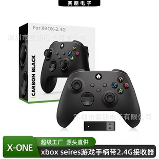 Xbox Series-S oΑֱ2.4G ֧Xbox one/xboxones