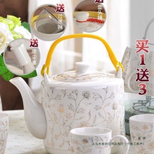 陶瓷水壺冷水壺茶壺涼水壺家用夏大涼開水壺容量玻璃裝水耐高溫無