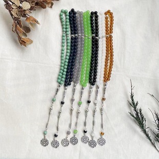 845w˹ճִTASBIH