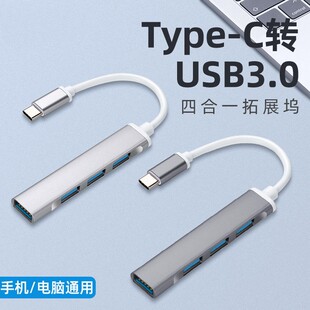 usb3.0Uչtypecչ]XuPDQӿLPӛ־һ