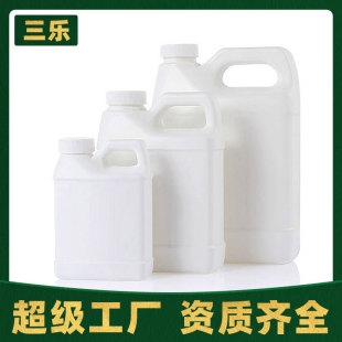 SlͰɫ250ml500ml1LʳƷͰҺƿͰ